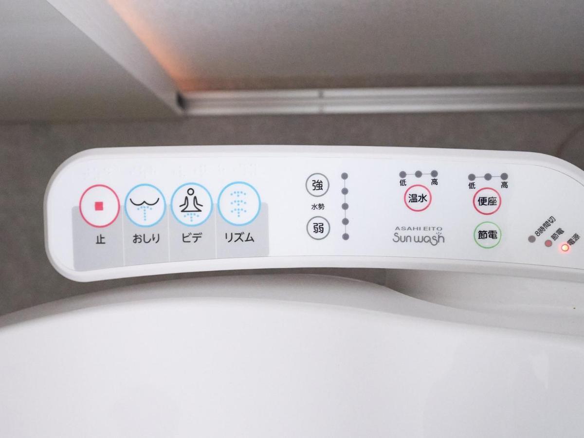 Rakuten Stay House X Will Style Miyazaki Aoshima 101 Extérieur photo