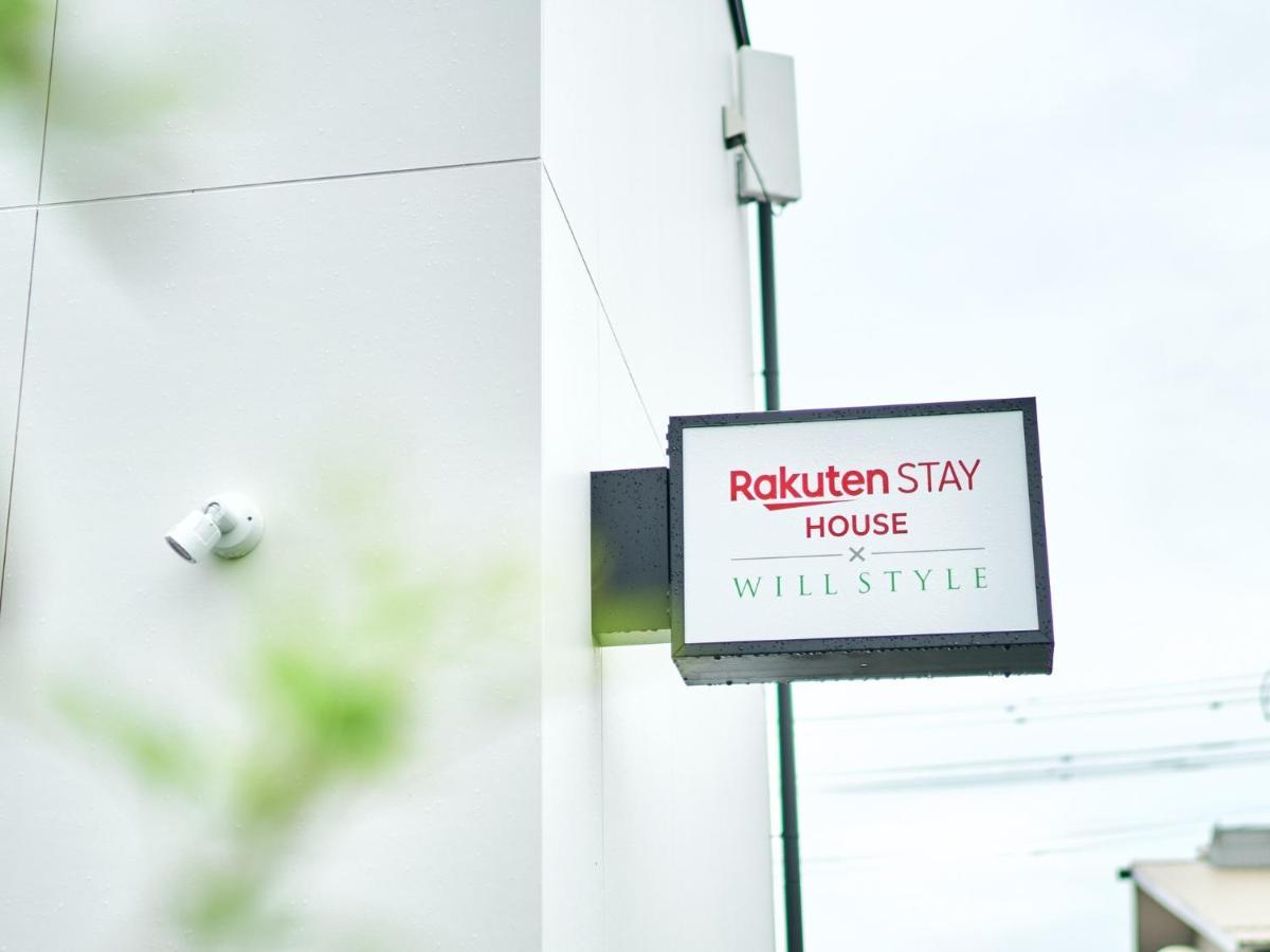 Rakuten Stay House X Will Style Miyazaki Aoshima 101 Extérieur photo