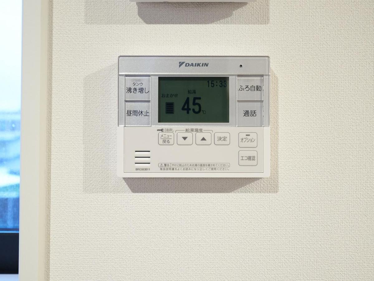 Rakuten Stay House X Will Style Miyazaki Aoshima 101 Extérieur photo